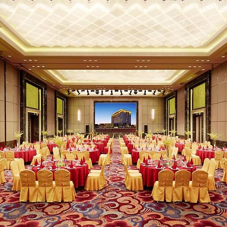 Jin Jiang Mingcheng Hotel Яньчен Екстер'єр фото